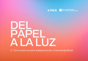 Banner: Del papel a la luz